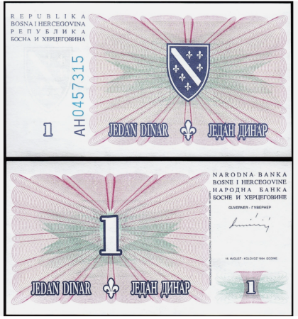 Bosnia - BOSNIA & HERTEGOVINA 1 Dinar 1992, necirculata