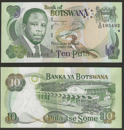 Bancnote - Botswana, 10 Pula 2002, hartie, necirculata