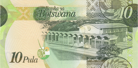 Botswana, 10 Pula 2014, hartie, necirculata [1]