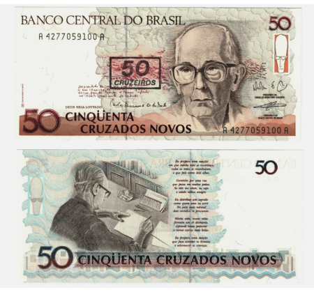 Brazilia - Brazilia, 50 Cruzeiros overprint 50 Cruzados Novos 1990, necirculata