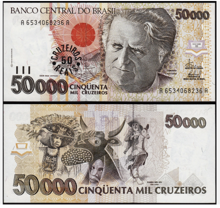 Brazilia - Brazilia 50 cruzeiros overprint pe 50000, 1993, mai rara, UNC