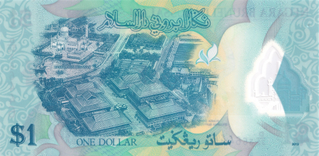 BRUNEI 1 Dolar 2019, polimer, necirculata [2]