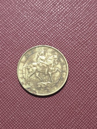 Monede Europa - Bulgaria 2 Leva 1992