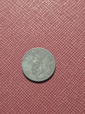 Bulgaria 5 stotinki 1917 [1]