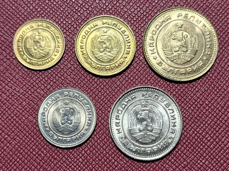 Bulgaria set 5 monede 1974-1990: 1,2,5,10,20 Stotinki, necirculate [1]