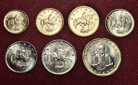 Monede - Bulgaria set 7 monede 1999-2002: 1,2,5,10,20,50 Stotinki si 1 Leva, necirculate