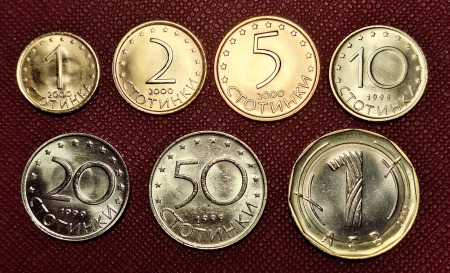 Bulgaria set 7 monede 1999-2002: 1,2,5,10,20,50 Stotinki si 1 Leva, necirculate [1]