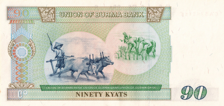 Myanmar 90 Kyats 1987, necirculata, cu 2 perforatii [0]