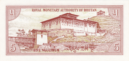 Bhutan 5 Ngultrum 1985-1992, necirculata [1]