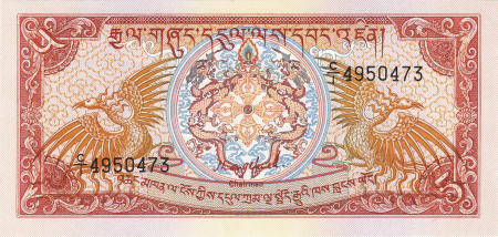 Bhutan 5 Ngultrum 1985-1992, necirculata [0]