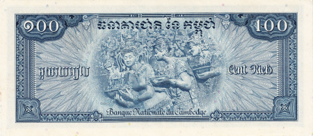 Cambodgia 100 Rieli 1956-1972, vaci, necirculata [1]