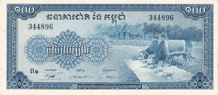 Cambodgia - Cambodgia 100 Rieli 1956-1972, vaci, necirculata