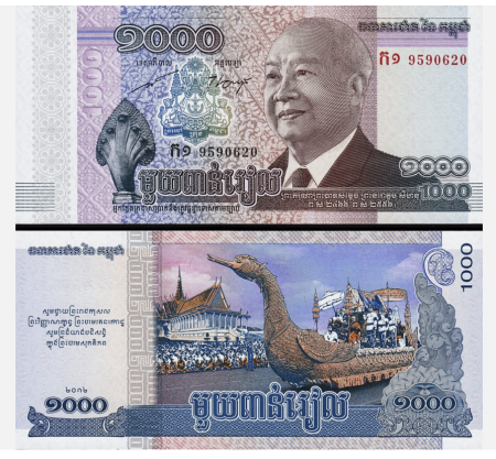 Cambodgia - CAMBODGIA 1000 rieli 2012, necirculata