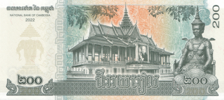 Bancnote Asia - Cambodgia, 200 Rieli 2022, necirculata