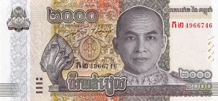 Cambodgia - Cambodgia 2000 Rieli 2022, Regele Norodom Sihamoni, necirculata