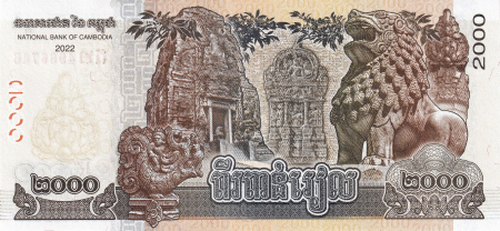 Cambodgia 2000 Rieli 2022, Regele Norodom Sihamoni, necirculata [1]