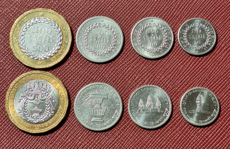 Monede Asia - Cambodgia set 4 monede, rieli 1994,  , UNC