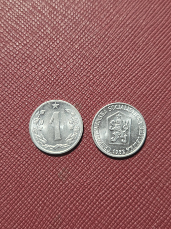 Monede - Cehoslovacia 1 haleru 1962, cu luciu de batere