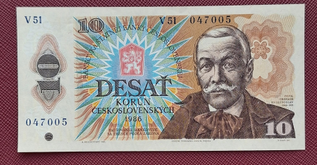 Cehoslovacia 10 Coroane 1986, UNC- [1]