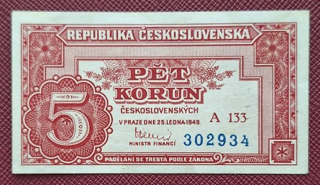 Cehoslovacia - Cehoslovacia 5 Coroane 1949, UNC-
