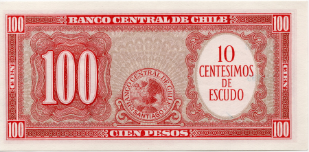 Chile, 10 Centesimos Overprint 100 Pesos, necirculata [1]