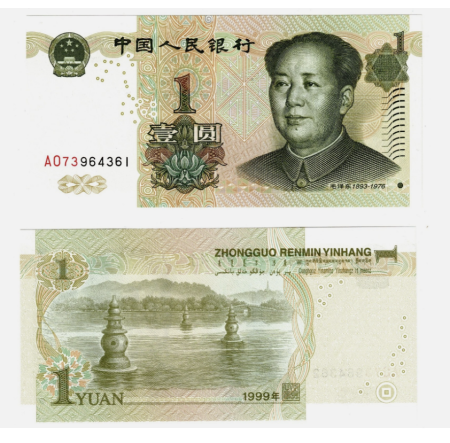 Bancnote - China, 1 Yuan 1999, Mao Zedong, necirculata