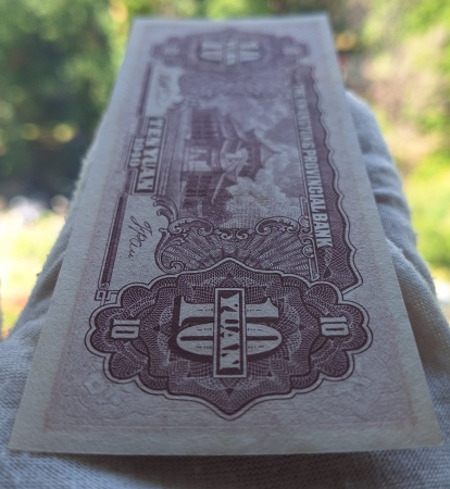 China 10 Yuan 1949, UNC [2]