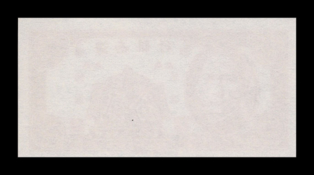 China 2 Centi 1949, necirculata [1]