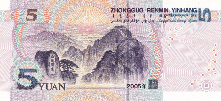 CHINA 5 yuan 2020, Mao Tse-Tung , necirculata [1]