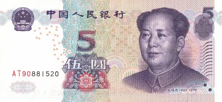 Bancnote - CHINA 5 yuan 2020, Mao Tse-Tung , necirculata