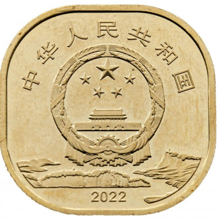 China 5 yuan 2022: Muntele Emei și Buddha uriaș din Leshan, UNC [1]