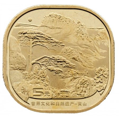 Monede - China 5 yuan 2022: Muntele Huangshan, UNC