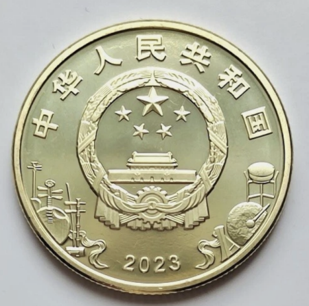 China 5 yuan 2023, Opera din Beijing (colorata), UNC [1]