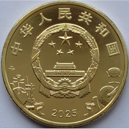China 5 yuan 2025, Opera din Beijing (colorata), UNC [1]