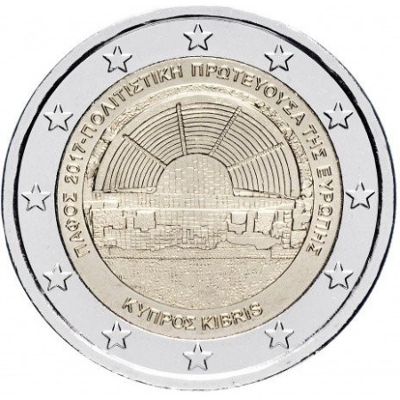 Cipru - Cipru 2 euro 2017, Paphos, Capitala Culturala Europeana, UNC