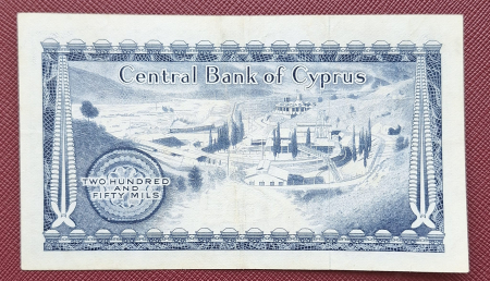 Cipru - Cipru 250 mils 1982, rara, aproape necirculata
