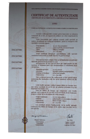 Coala speciala 4x 20 lei 2025, UNC, plic + certificat autenticitate [2]