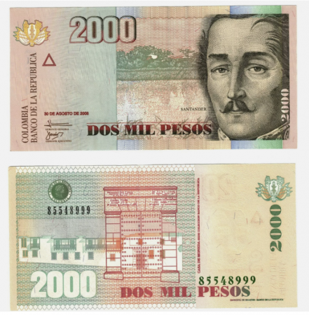 Columbia - COLUMBIA 2000 pesos 2008-2012, necirculata