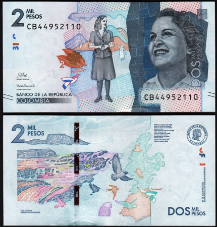 Columbia - COLUMBIA 2000 pesos 2021, necirculata