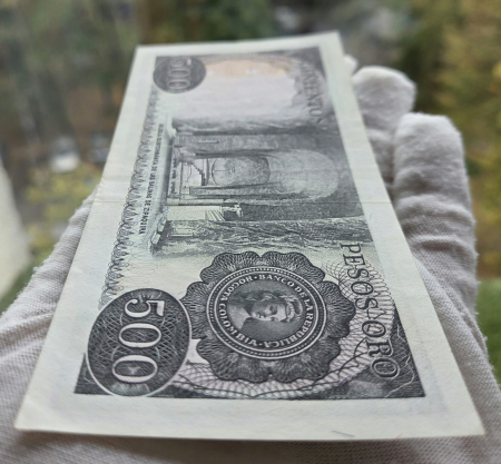 Columbia 500 pesos oro 1977, UNC- [3]