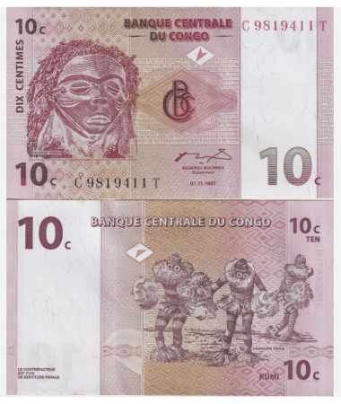 Bancnote - Congo 10 centimes 1997, necirculata