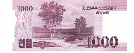 Corea de Nord 1000 Won 2008 Specimen, necirculata [1]