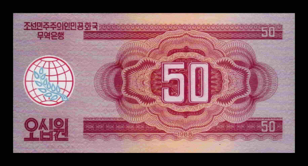 Corea de Nord 50 Won 1988, necirculata [1]