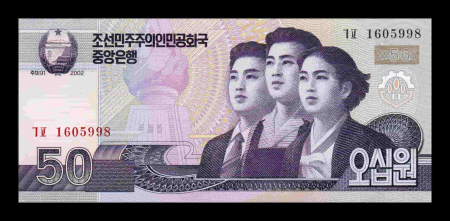 Bancnote Asia - Corea de Nord 50 Won 2002, necirculata