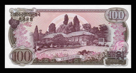Corea de Nord 100 Won 1978, Kim Il-sung, necirculata [1]