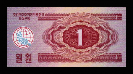 Coreea de Nord, 1 Won 1988, necirculata [1]