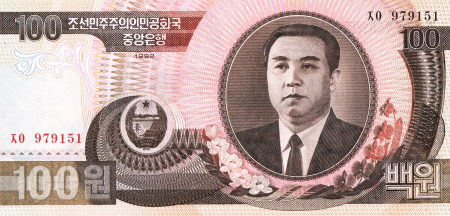 Coreea de Nord 100 Won 1992, Mangyongdae - locul de naștere al lui Kim Il-sung, necirculata [1]