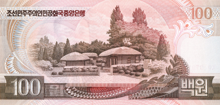 Bancnote Asia - Coreea de Nord 100 Won 1992, Mangyongdae - locul de naștere al lui Kim Il-sung, necirculata