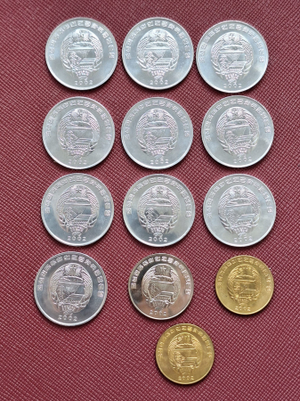 Coreea de Nord, 13 monede set 2002 animale / mijloace transport, UNC [3]