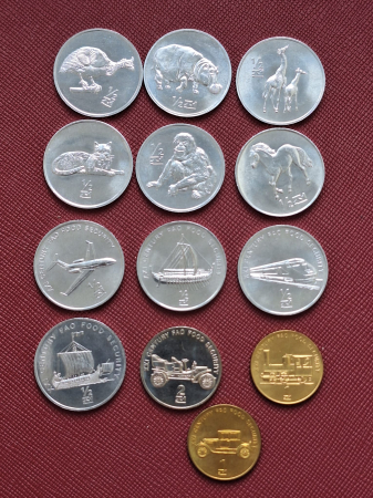Monede Asia - Coreea de Nord, 13 monede set 2002 animale / mijloace transport, UNC